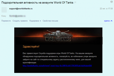 Прикрепленное изображение: Буфер обмена-1.png